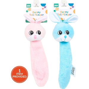 Bunny Tail Pet Toy