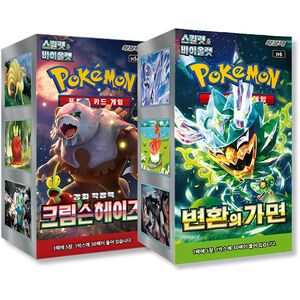 Twilight Masquerade Booster Bundle - Korean Mask Change & Crimson Haze, 60 Packs