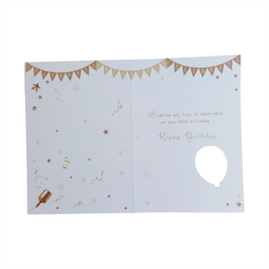  shot 17508719