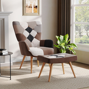 Multicolor Terry Cloth Armchair with Footstool