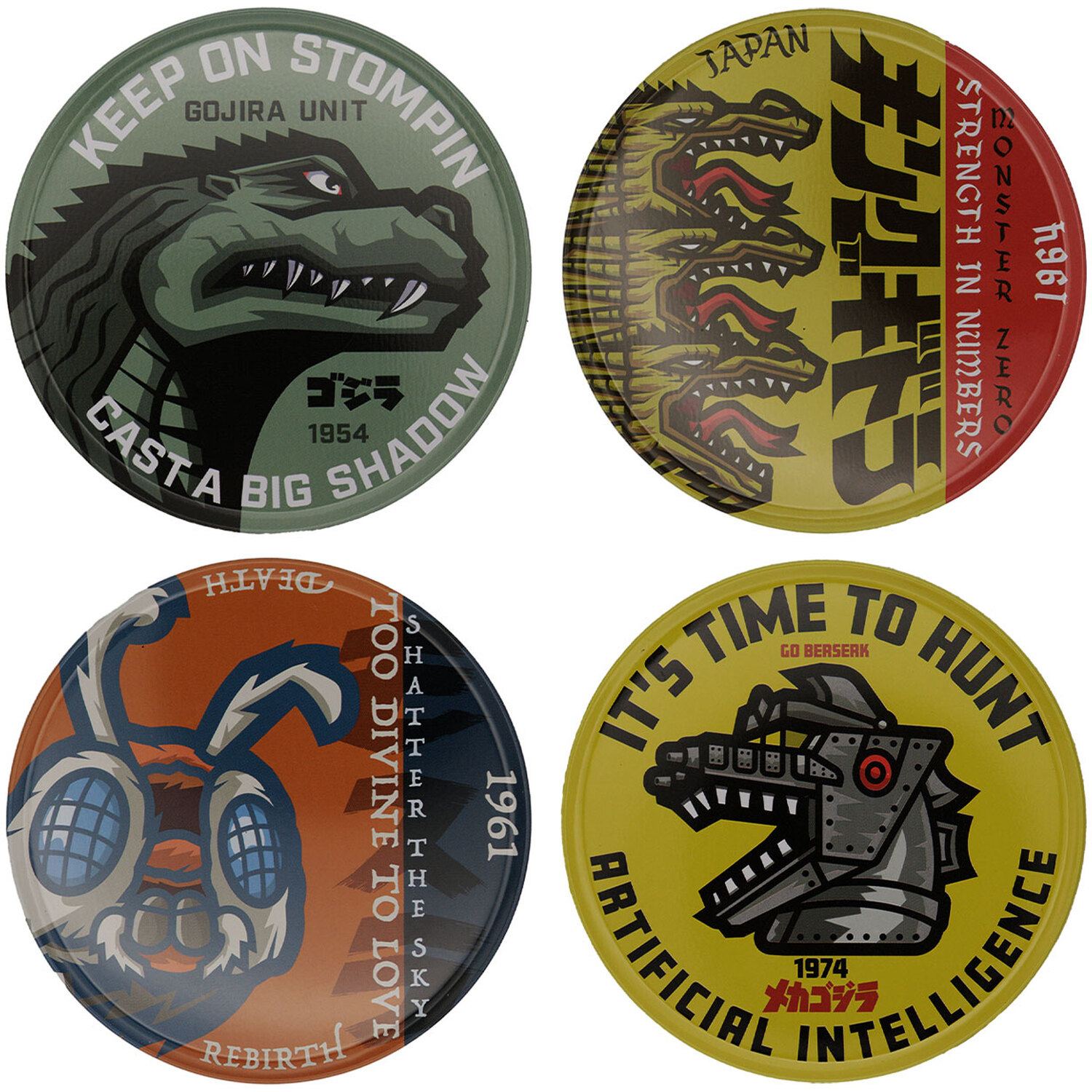 Image of Godzilla Set of 4 Printed Metal&hellip;