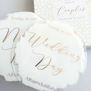 Muslim Couples Milestone Acrylic Plaques White and Gold