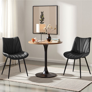 Yaheetech Set of 2 Modern Armless Dining Chairs