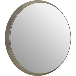Josie Silver Rectangle Wall Mirror