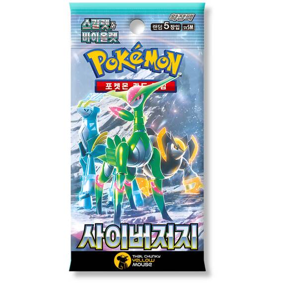 Pokemon Cards Korean Temporal Forces Single Booster Pack
