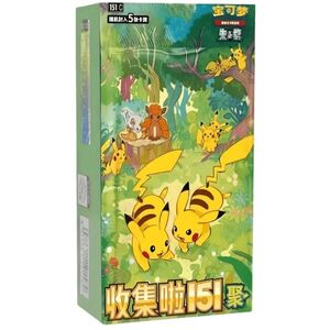 Pokemon 151 Gathering Slim Booster Pack - Chinese