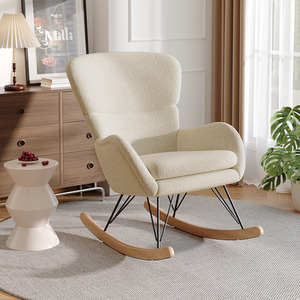 Livingandhome Sherpa Fleece Rocking Chair with Cushion