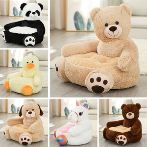 Kids Plush Animal Sitting Sofa