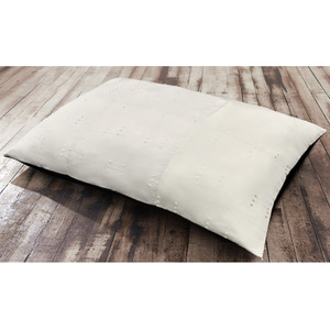 Jacquard Woven Lounging Cushion with Non-slip Base