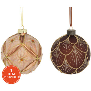 Antique Embossed Bauble