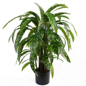 Variegated Artificial Calathea Plant
