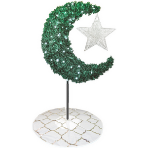 Eid Moon Tree Bundle with Star and Skirt