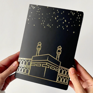 Kaaba Night Sky Treat Card Umrah and Hajj