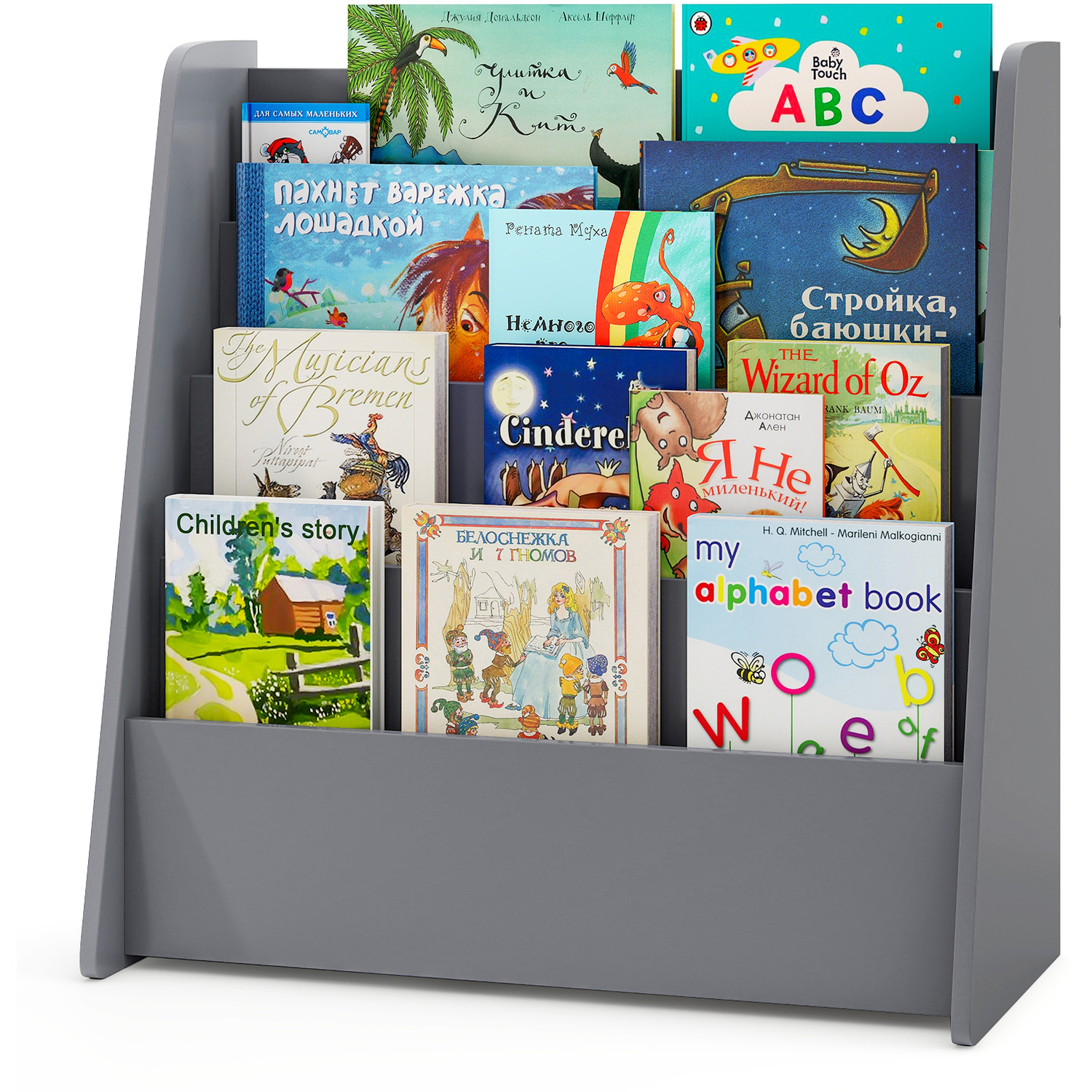 4 Tier Kids Display Bookcase - Grey