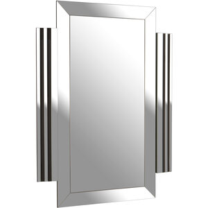 Jade Round Silver Wall Mirror