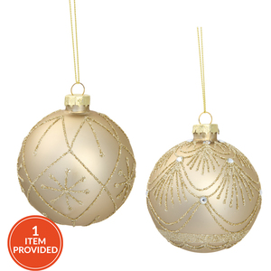 Patterned Mocha Bauble