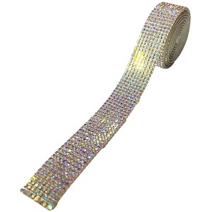 AB Rainbow Sparkly Self Adhesive Rhinestone Roll 1 Yard