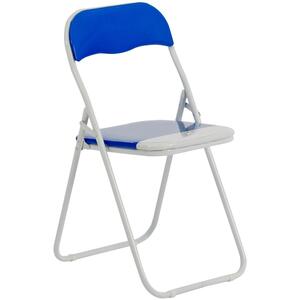 Coloured Padded Folding Chairs - Pack of 1
