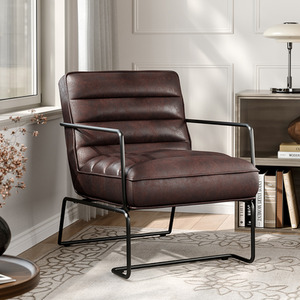 Brown Mid-Century Linen PU leather Armchair