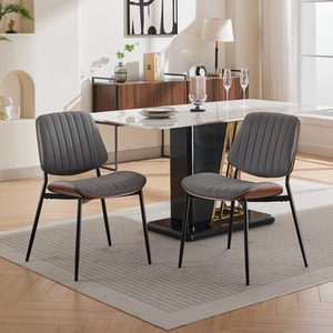 Set of 2 Modern faux leather Dining Chairs