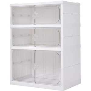 3-Tier Foldable Shoe Rack with Doors