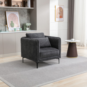 Kirkby Chair