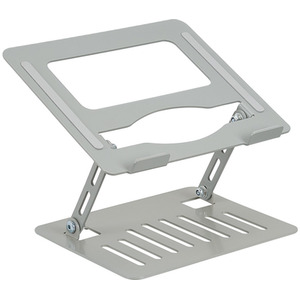 Foldable Adjustable Aluminium Alloy Laptop Stand