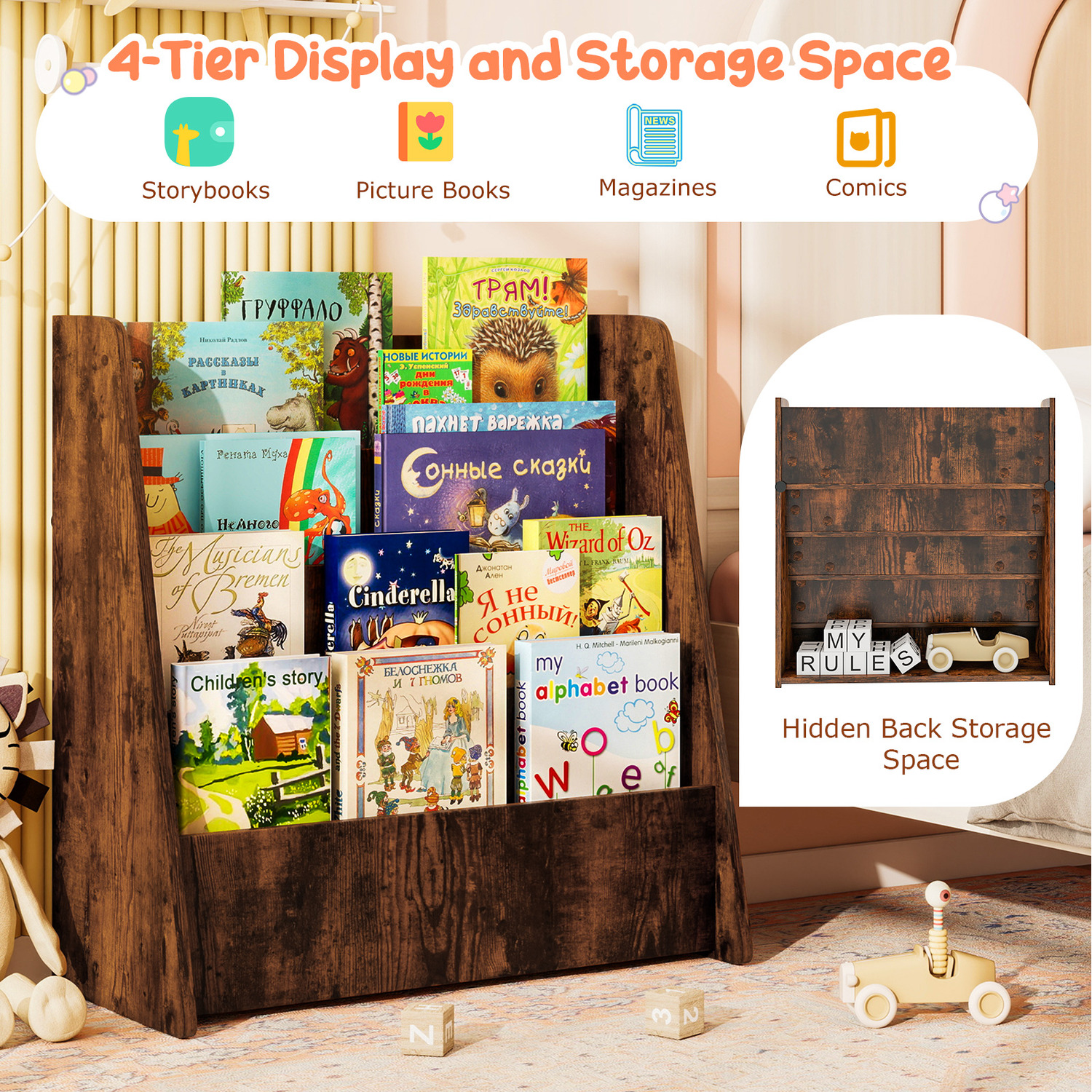4 Tier Kids Display Bookcase - Brown