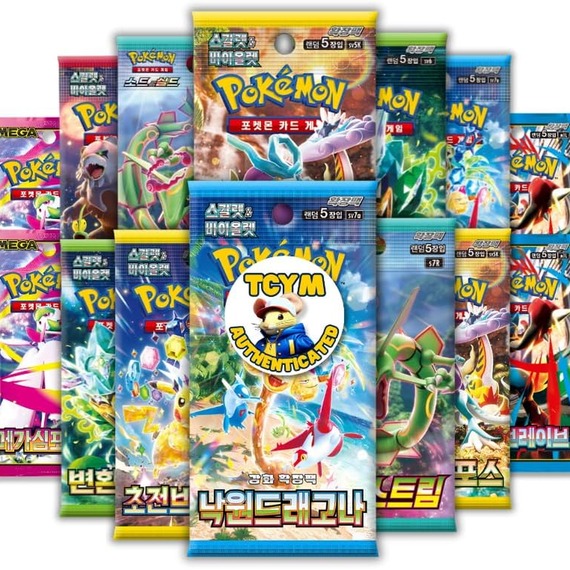 Korean 20 Pokemon Card Booster Pack Bundle Stocking Filler
