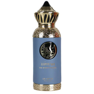 Arabiyat Prestige Lutfah The Seventh Heaven EDP Spray 80ml
