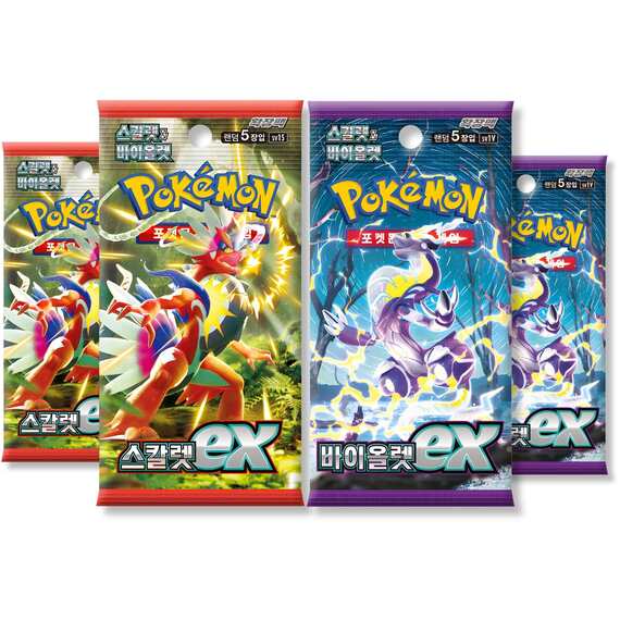 Scarlet & Violet Korean Booster Pack Bundle - 4 Packs (TCYM Imported)