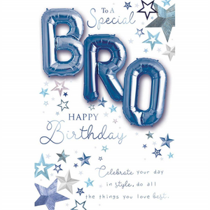 To a Special Bro Happy Birthday Brother Balloon Boutique Greeting Card