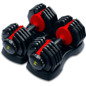 URBAN25 Adjustable Dumbbell