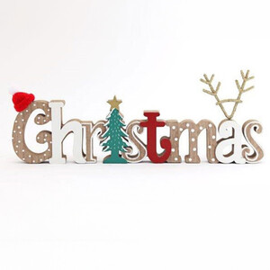 Christmas Word Ornament