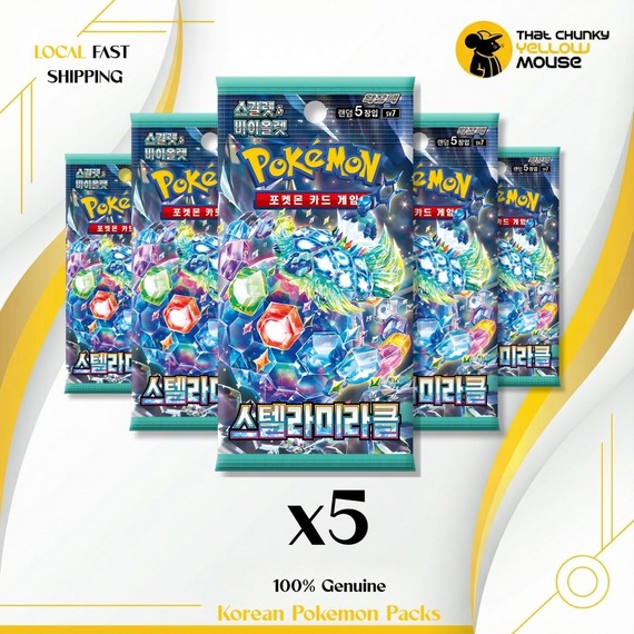 Pokemon Stellar Miracle Booster Packs x 5 Pokemon Cards Korean 