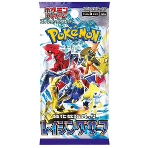 Pokemon Raging Surf Korean SV3A Booster