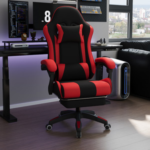 High Back Gaming Chair with Footrest