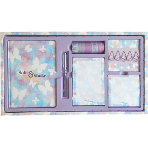 Sabr Shukr Stationery Gift Set