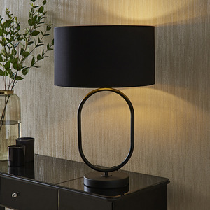 Antonia Matte Black Oval Table Lamp Fabric and Metallic Shade