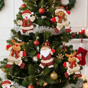 4 Piece Christmas Tree Doll Ornament Set