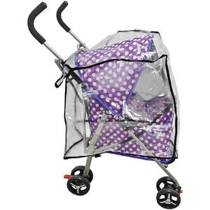 Actiaspet 4-Wheel Purple Pet Stroller with Cover