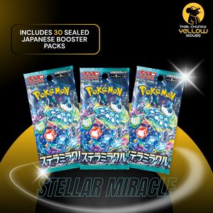Stellar Crown Japanese Stellar Miracle Booster Box - 30 Pokémon Packs (TCYM Imported)