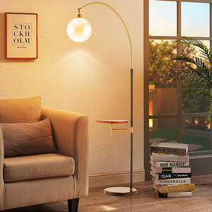 Adjustable Arc Floor Modern Lamp with Wood Tray