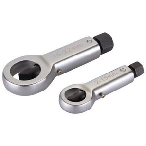 2pc Nut Splitter