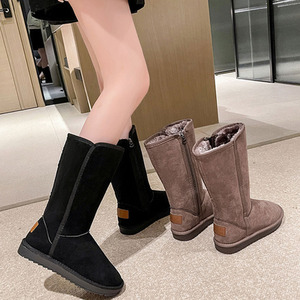 Women's Zipper Warm Snow Boots