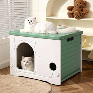 Skylos Plastic Pet House Kennel Semi Enclosed Green White