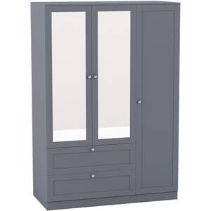 Vida Designs Altino 3 Door 2 Drawer Mirrored Wardrobe, Grey (3)