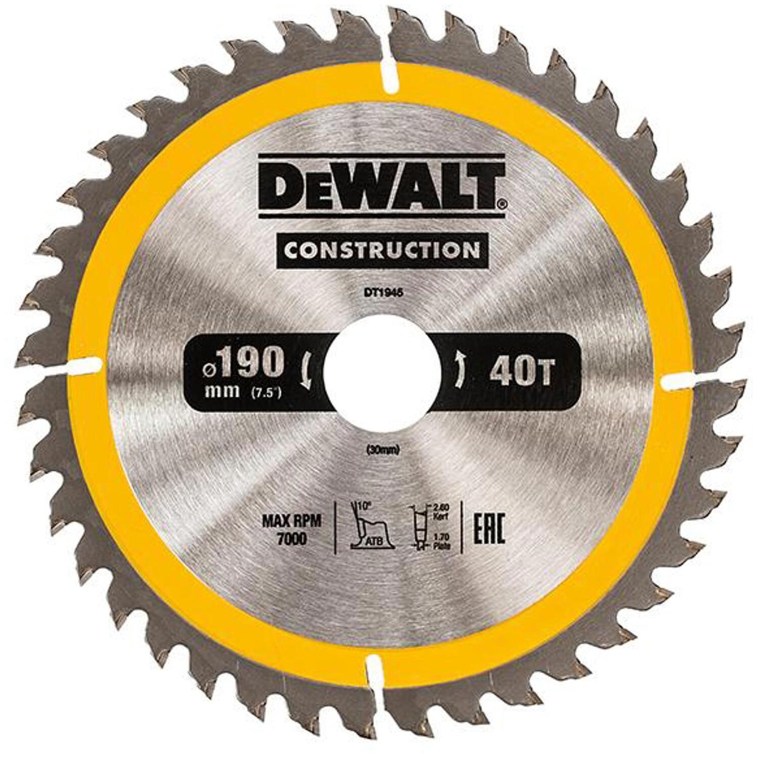 DeWalt Construction Circular Saw Blade 190mm 40T 30mm - Image 11