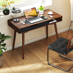 Mid-Century Laptop Computer Desk