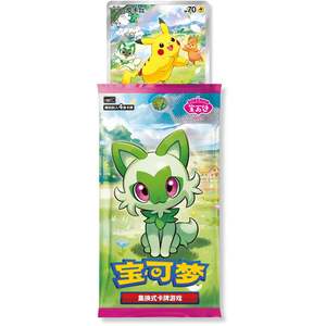 Single Chinese Gem Vol 1 Scarlet & Violet Base Set Booster Pack